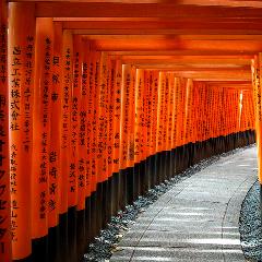 Shinto Gate 
